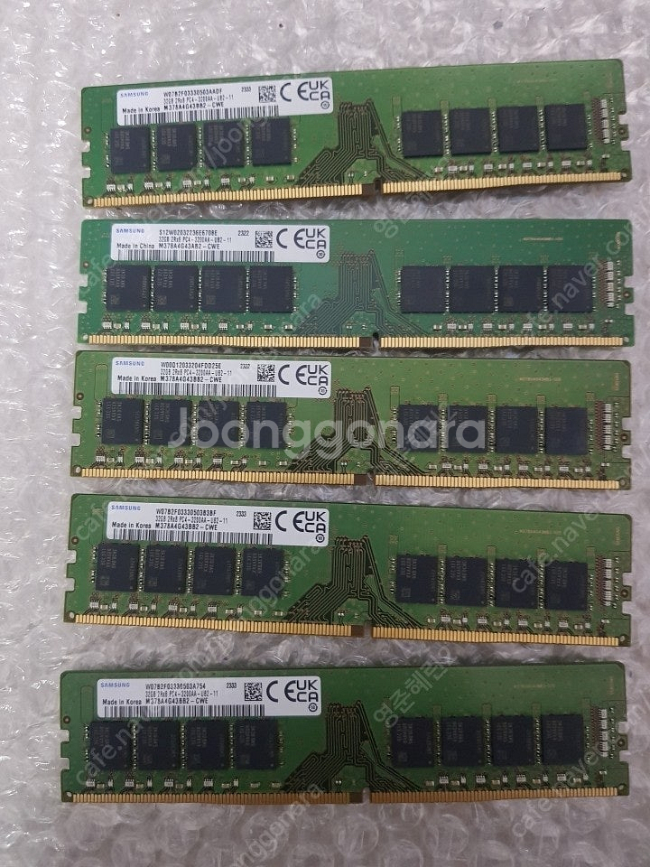 [AS 남음] 데스크탑메모리 삼성 RAM DDR4 PC...--0