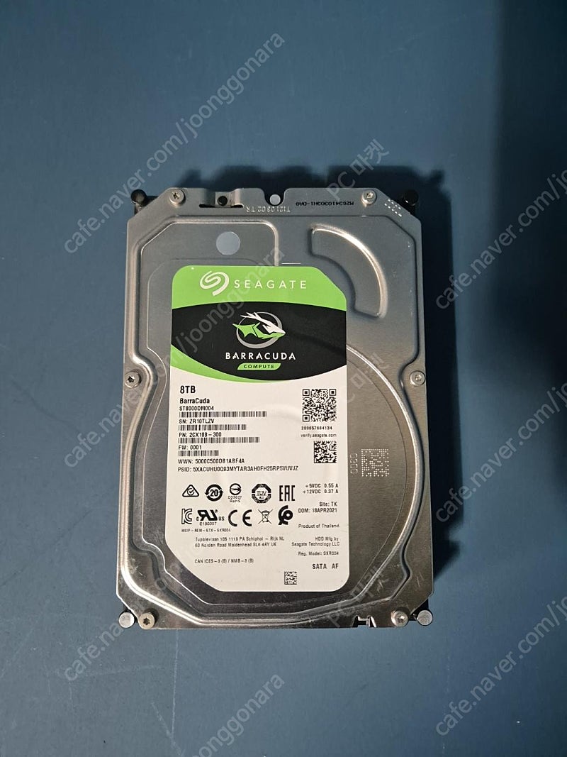 [판매] 시게이트 8TB 8테라 HDD SATA 바라쿠다 판매
