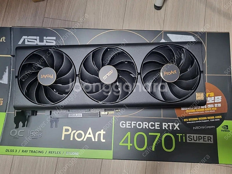 asus rtx 4070ti super 프로아트 팝니다--0