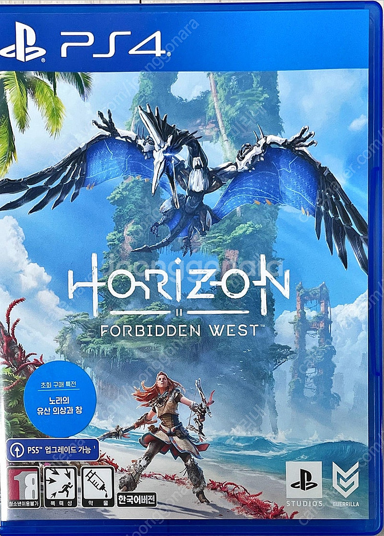 ps4 호라이즌 포비든 웨스트 판매--0