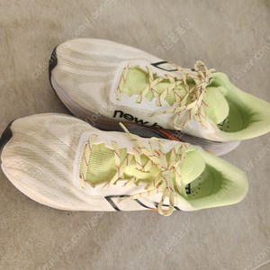 뉴발란스 sc trainer v2 D 270