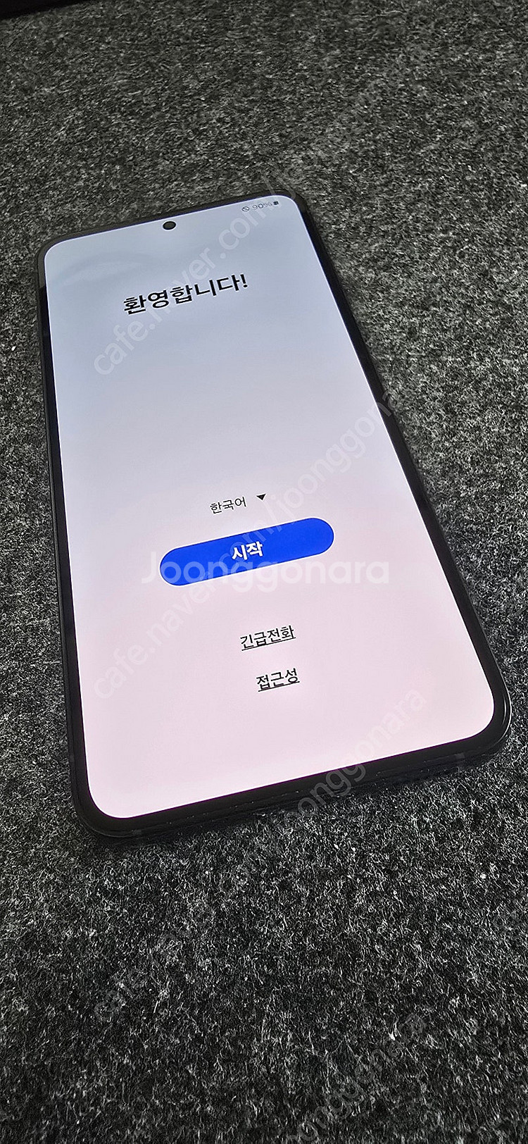 갤럭시S23 512GB 그라파이트색상(삼성닷컴컬러)--1