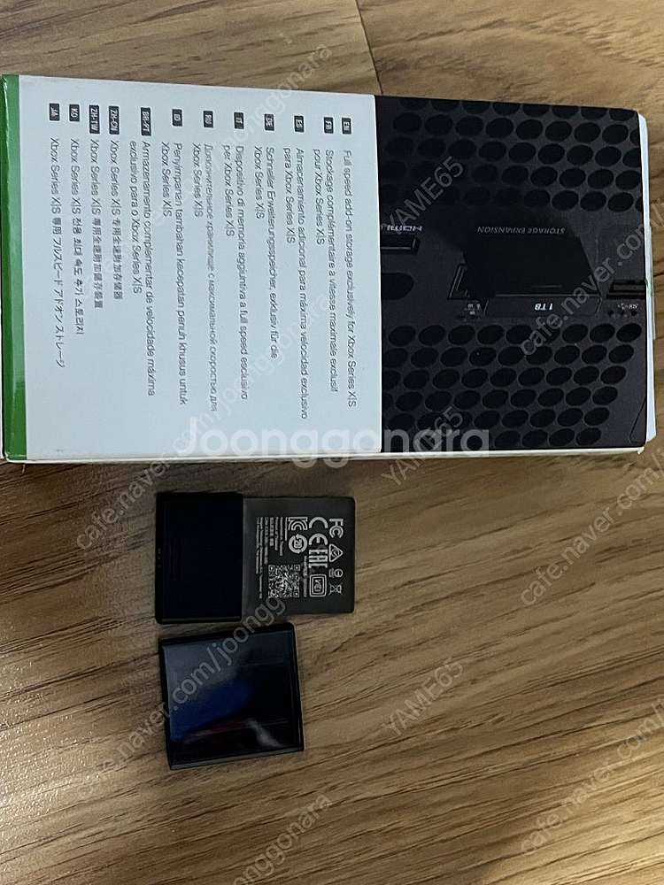 xbox series x|s 전용 1TB 시게이트 스토...--1
