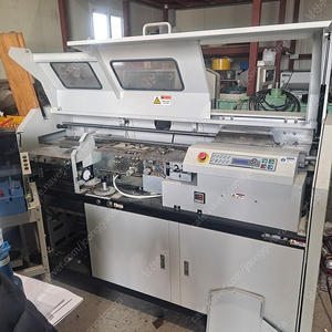 타코무선제본기TC6100