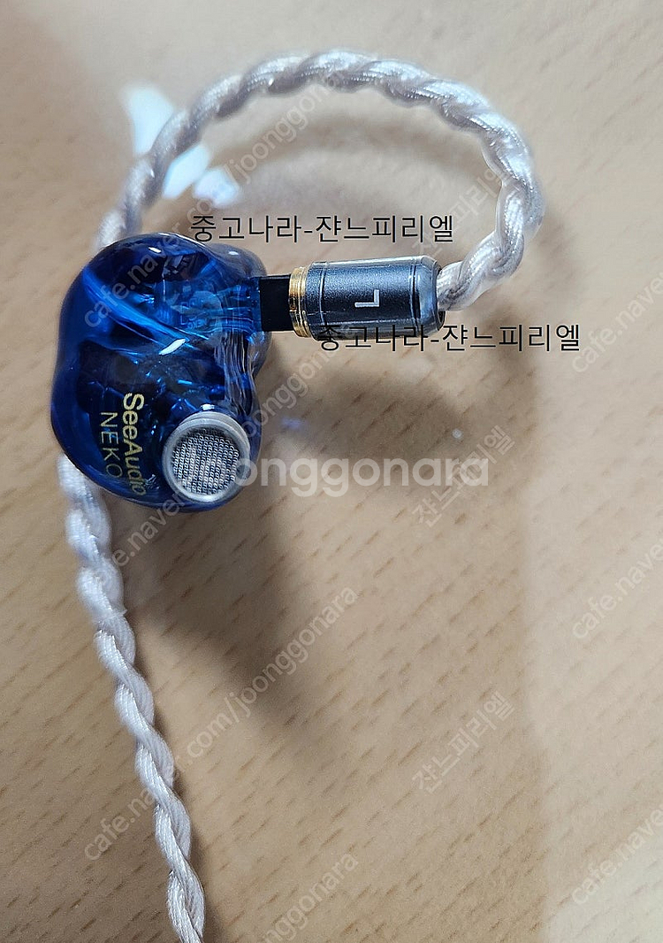씨오디오 네코 이어폰 팝니다.--1