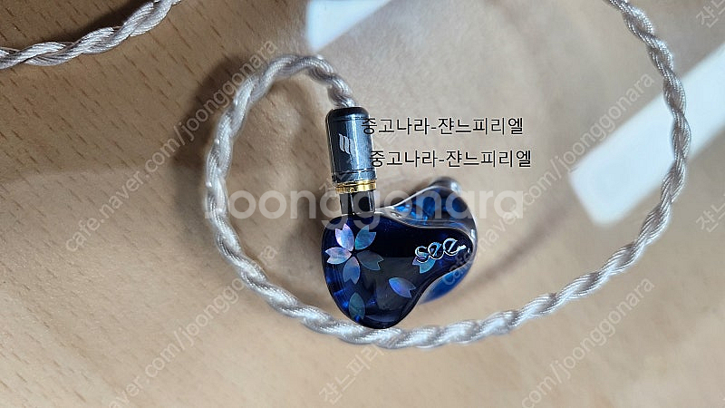 씨오디오 네코 이어폰 팝니다.--4