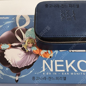 씨오디오 네코 이어폰 팝니다.