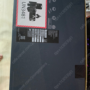 젠북 14 OLED UX3405MA-PZ293W 인텔 코어 울트라 U9-185H 팝니다