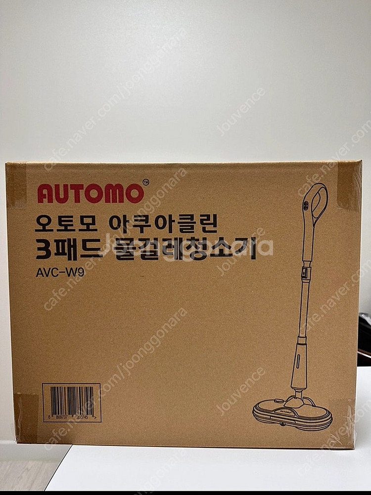 신형 오토모 아쿠아클린 3패드 물걸레청소기(새상품)--3