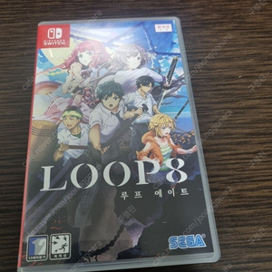 스위치/NDS,3DS 소프트 중고 및 한정판