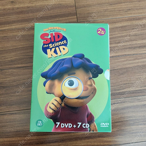 sid the science kid 씨드 사이언스 키드 dvd 6개