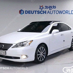 [렉서스]ES350 슈페리어 (5인승) | 2011 | 103,944km년식 | 흰색 (화이트이펙트) | 수원 | 990만원