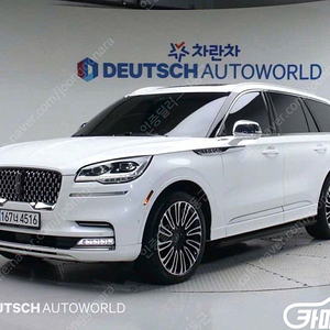 [링컨]에비에이터 2세대 3.0 블랙라벨 AWD | 2022 | 41,236km년식 | 흰색 | 수원 | 6,590만원