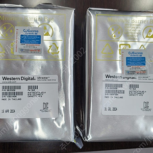 WD HC310 4TB HDD 미개봉 팝니다.