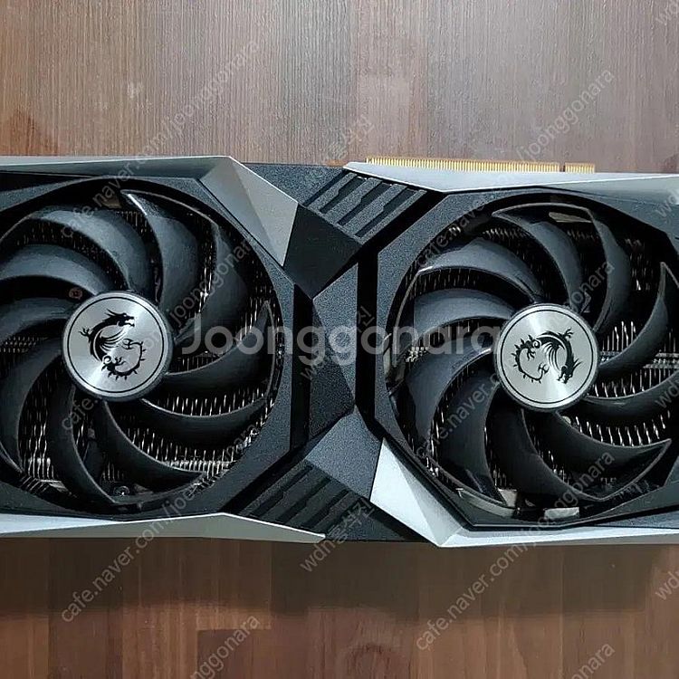 MSI Radeon RX 6600 XT 게이밍 X 트윈...--1