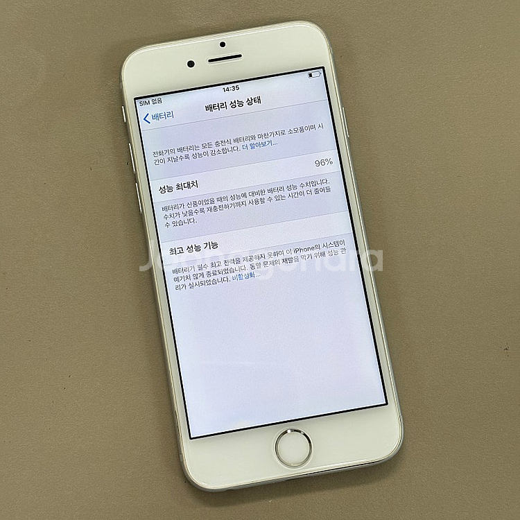 아이폰6 실버색상 16용량 해외판 카메라무음 미파손 무...--3