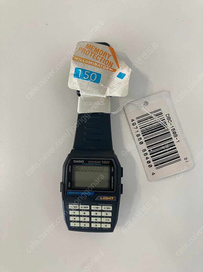 Casio dbc 150 top