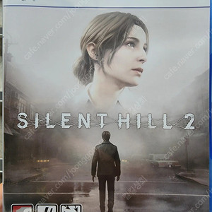 PS5 사일런트힐 팝니다