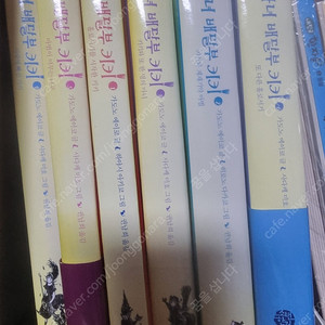 지브리 마녀배달부키키 전집1권~6권