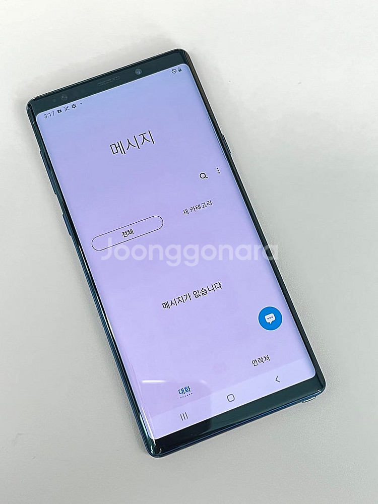 갤럭시노트9 블루 512G 가성비폰 펜O 미파손 대용량...--5