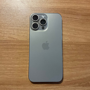아이폰 15 pro max 프로 맥스 네츄럴 티타늄 256GB