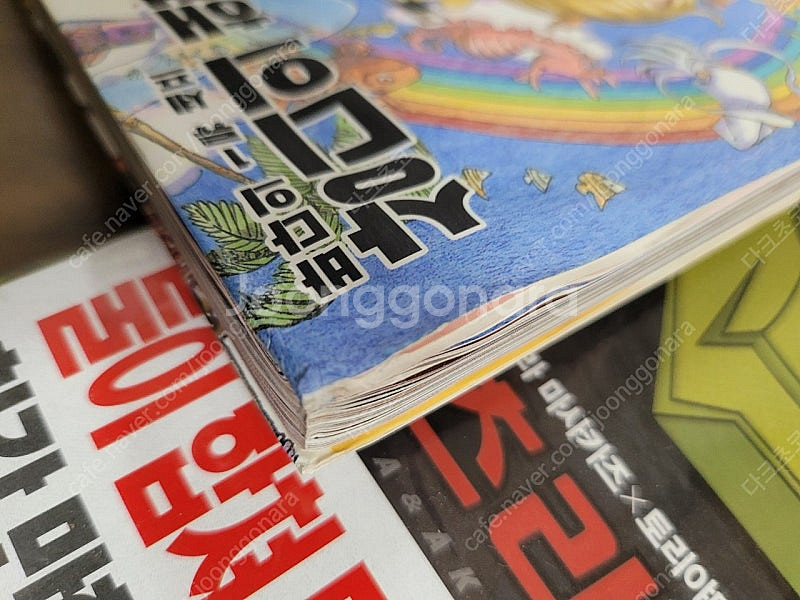 상디의 해적레시피 ,원피스 간단 일러스트 가이드--1