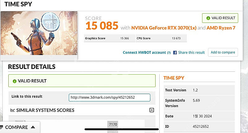Gigabyte RTX3070 Vision--1