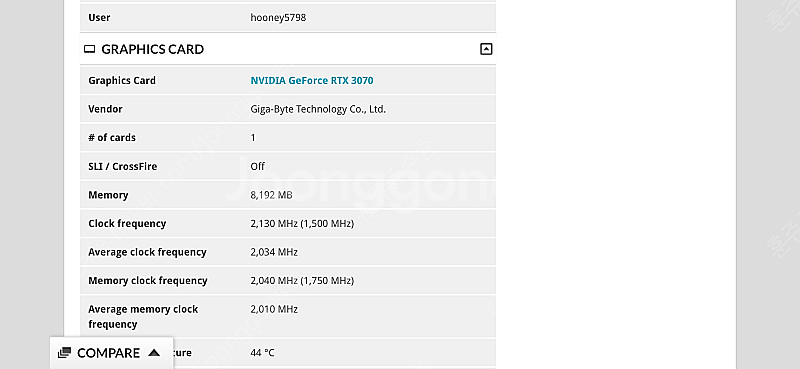 Gigabyte RTX3070 Vision--2