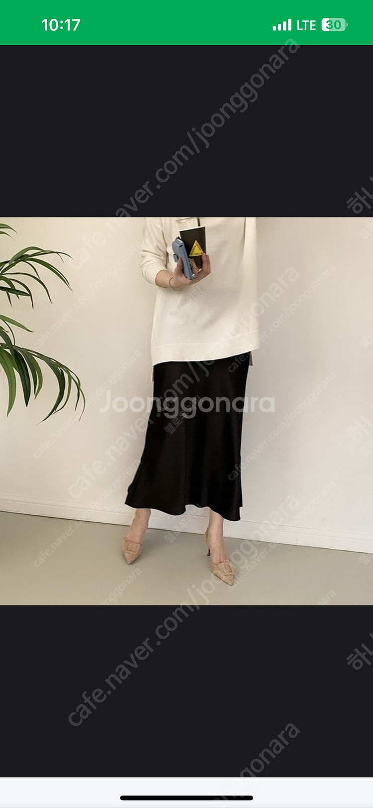 (새제품) 르꼬르망 노구김 스커트/삼관왕원피스/베스트 ...--7