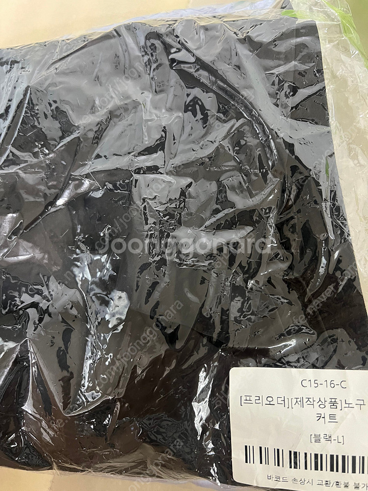 (새제품) 르꼬르망 노구김 스커트/삼관왕원피스/베스트 ...--9