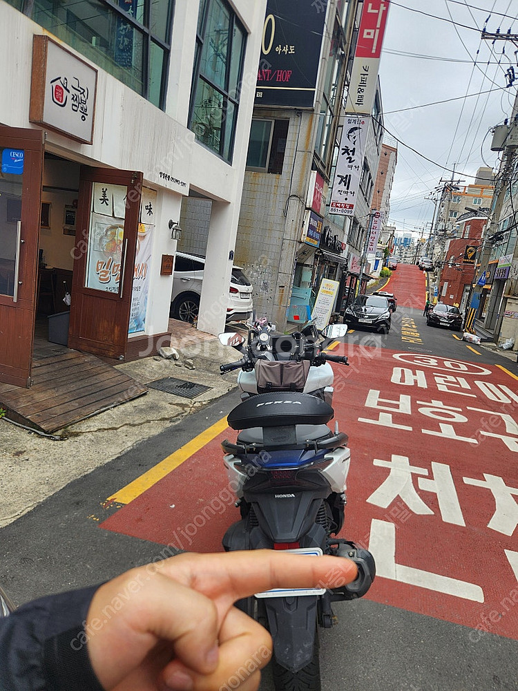부산 19년식 포르자 300--3