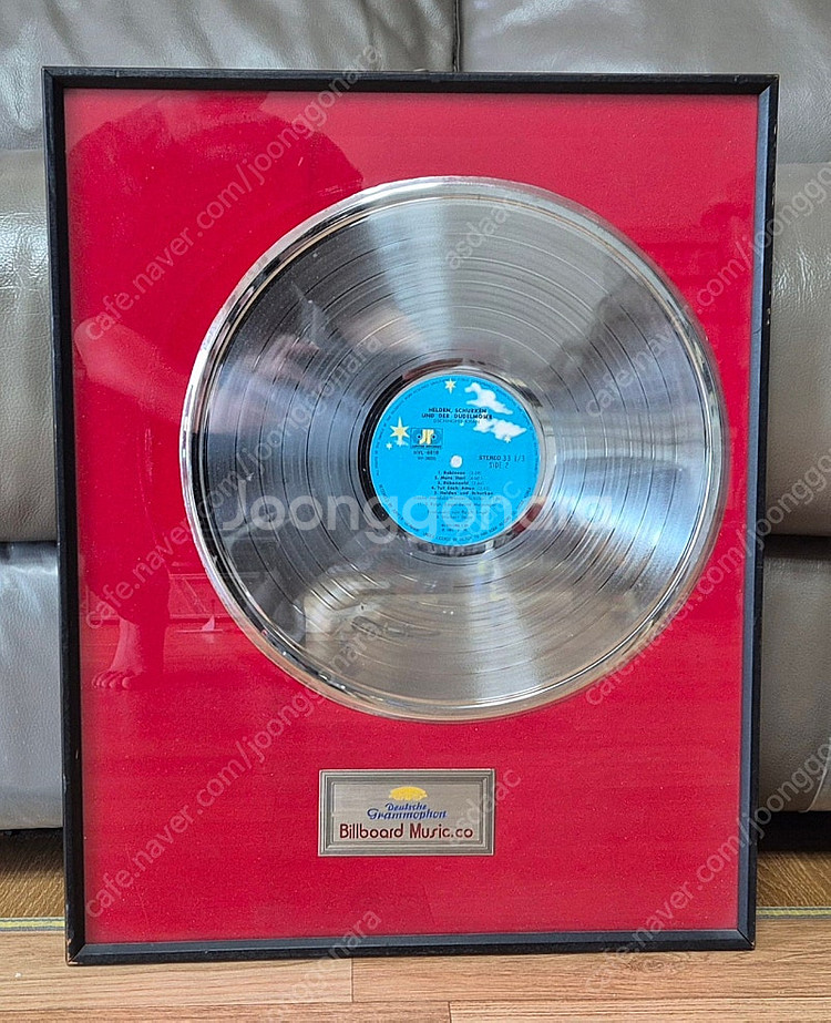 징기스칸 Dschinghis Khan 실버 디스크 LP...--0
