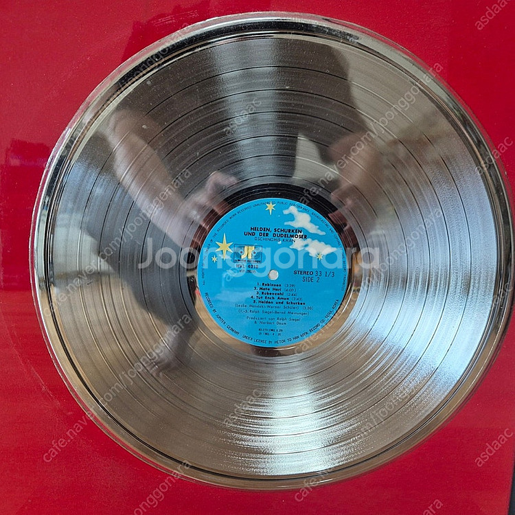 징기스칸 Dschinghis Khan 실버 디스크 LP...--1