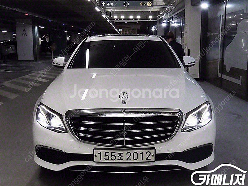 [벤츠]E-클래스 W213 E220d 4MATIC 익스...--1