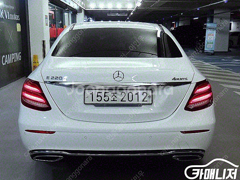 [벤츠]E-클래스 W213 E220d 4MATIC 익스...--4