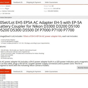니콘 디지털카메라 상시전원 어댑터 [상시전원]EH5 EP5A AC Adapter EH-5 with EP-5A Battery Coupler for Nikon D3300 D3200 D