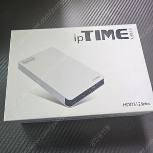 iptime hdd3125plus 외장하드 케이스