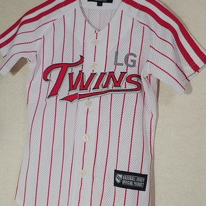 LG 트윈스 핑크 유니폼 5 ~7호