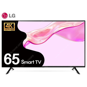 LG 65인치TV 4K 스마트TV 65UQ7050 미사용 리퍼티비 스탠드 벽걸이 설치