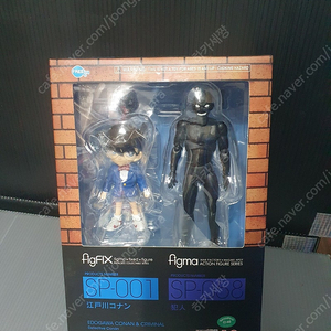 figma 피그마 명탐정코난 코난과 범인 SP-001 SP-058 정품 미개봉