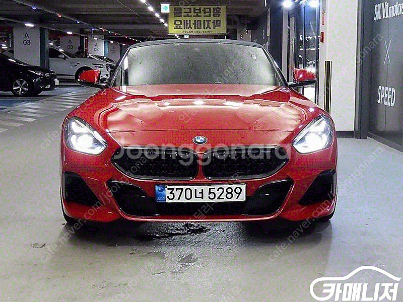 [BMW]Z4(G29) sDrive 20I M 스포츠 ...--1