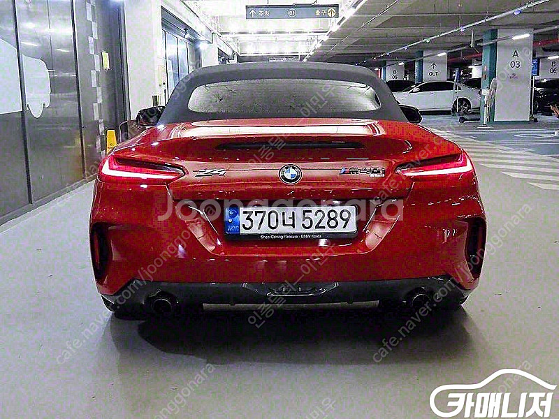 [BMW]Z4(G29) sDrive 20I M 스포츠 ...--4