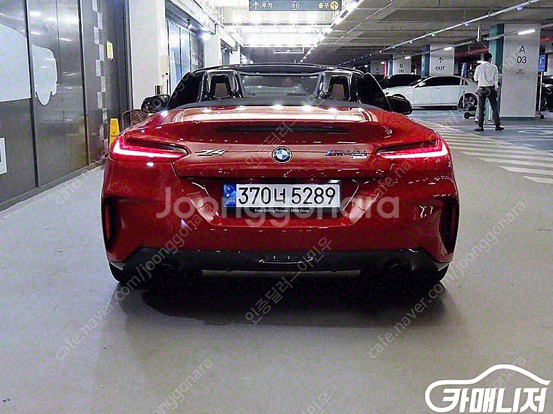 [BMW]Z4(G29) sDrive 20I M 스포츠 ...--7