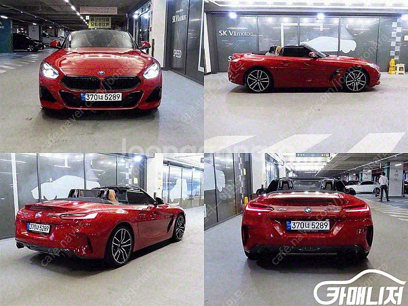 [BMW]Z4(G29) sDrive 20I M 스포츠 ...--8