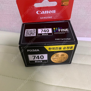 pixma 740(black)미개봉저렴하게 팔아요