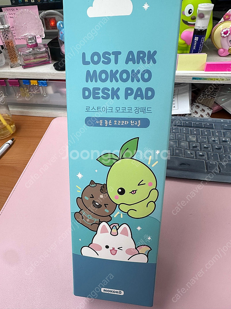 로스트아크 모코코 장패드--0
