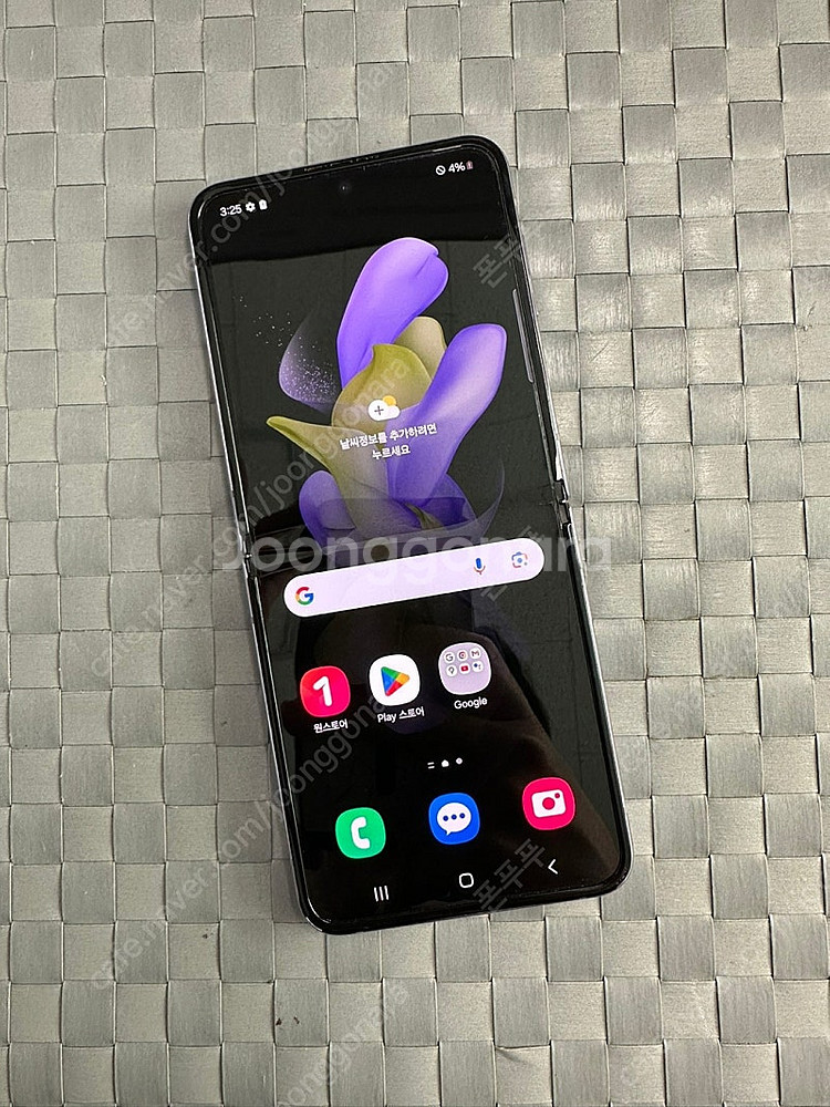 (LG U+)갤럭시Z플립4 256기가 퍼플 깨끗한 무잔...--1