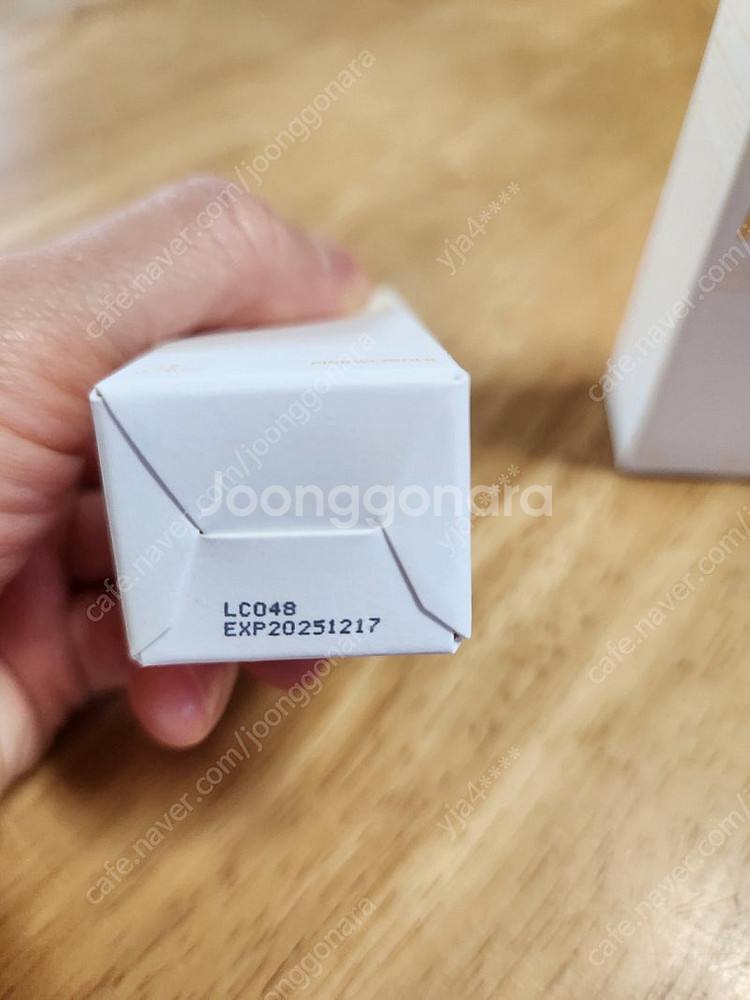 핑크원더 버터밤3개 판매해요--1