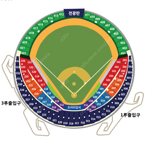준플레이오프 LG vs KT 명당 [5차전]