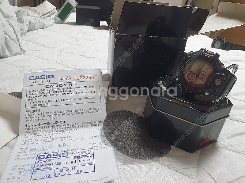 지샥 레인지맨 gw 9400--1